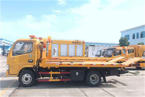 诸城送油救援服务