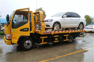 诸城附近拖车救援24小时服务热线